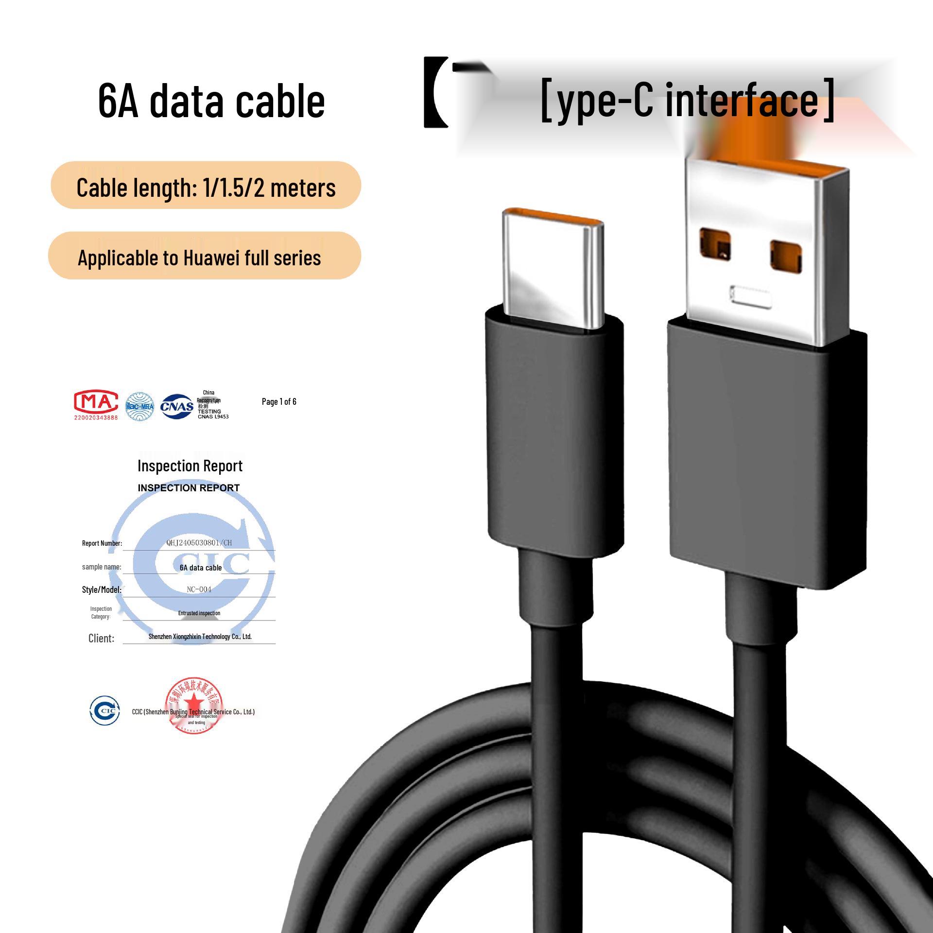 

Кабель быстрой зарядки Type-C 6A для телефонов Huawei, VIVO, OPPO, Xiaomi, Honor и Redmi 1m