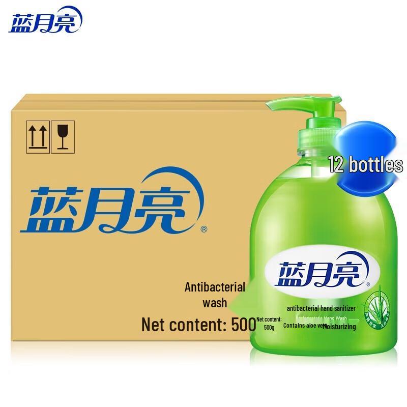 Blue Moon Antibacterial No-Rinse Hand Sanitizer