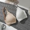 Women's Two Way Push Up Backless Bra Triangle Cup Invisible Seamless Wire Free Beautiful Back Bra