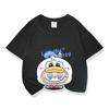 Cartoon Graphic Labubu Kids Adult Printed T-shirt Summer Men and Women's Fashion Outdoor Girl Short Sleeved T-shirt Top Pullover