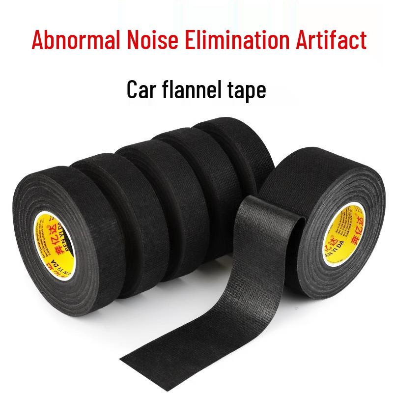 Benyida Black Wiring Harness High-Temperature Insulation Cloth Tape for Car Noise Reduction