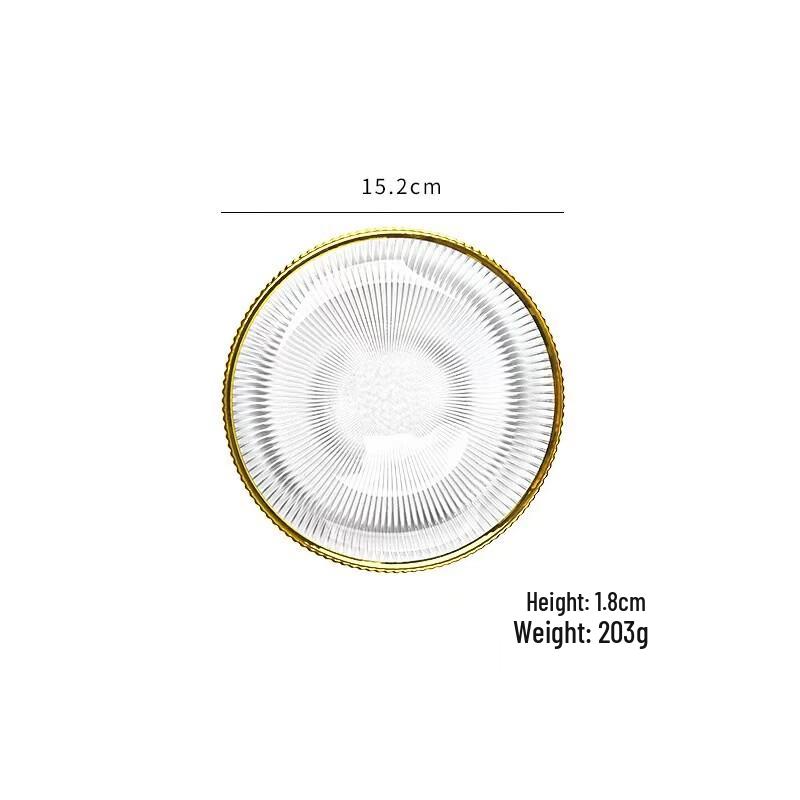 Modern Gold-Rimmed Striped Glass Fruit Plate
