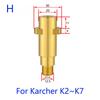 Adapter Adapter Connector For Bosch For Karcher Lance
