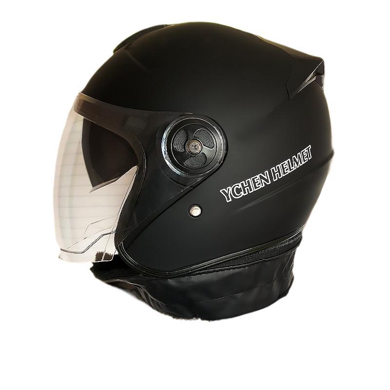 

Шлем класса А зимний двойной зеркальный мотоциклетный электромобиль универсальный холодный теплый снятие шарфа капюшон See details