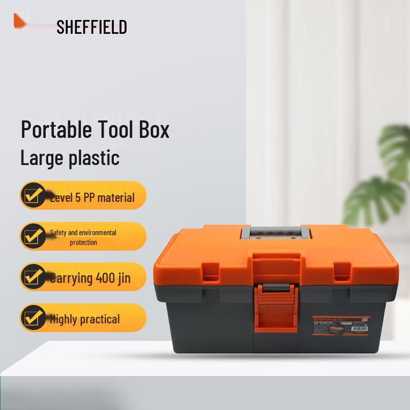 Sheffield S024004 15-inch Heavy-Duty Plastic Toolbox