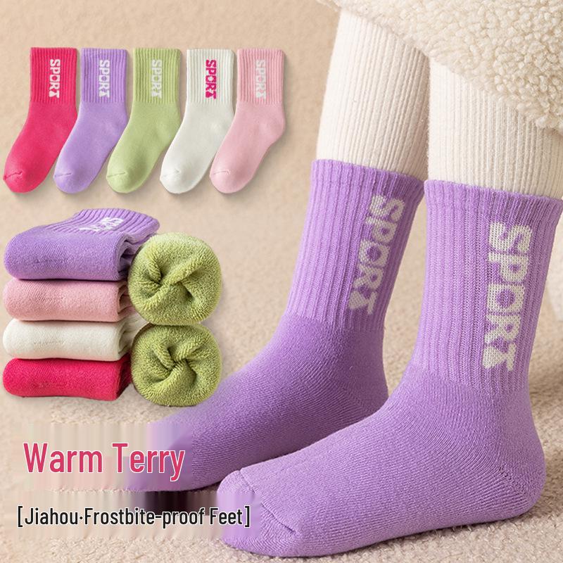 Kuromi Girls' Thick Winter Cotton Socks - Plus Velvet, Warm Terry for Autumn & Winter