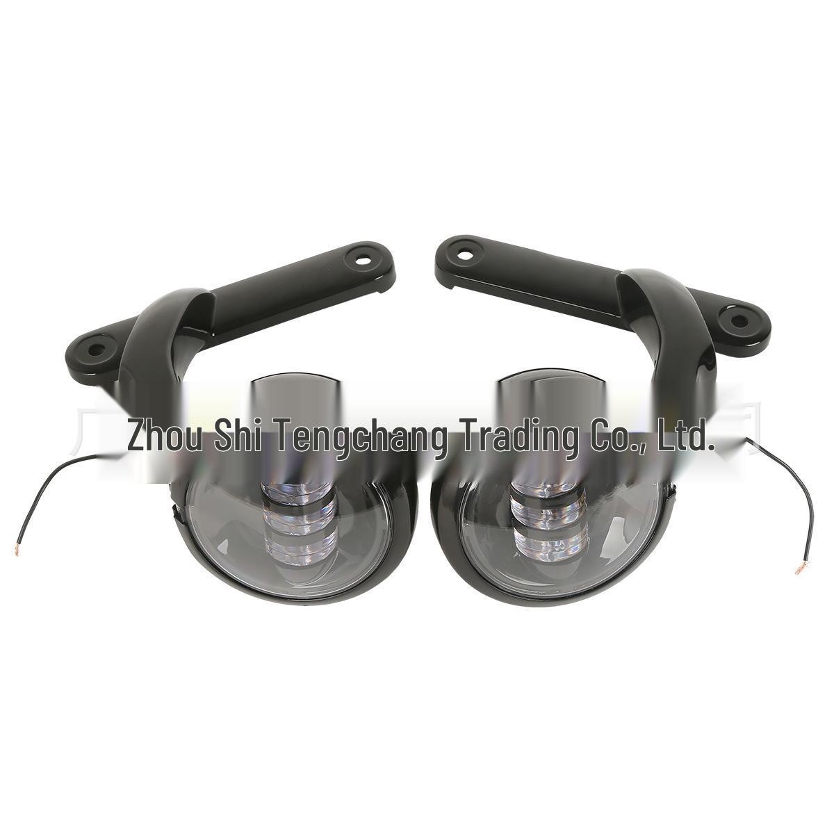 

Комплект кронштейнов для светодиодных противотуманных фар и указателей поворота Harley Street Glide Black + Plated