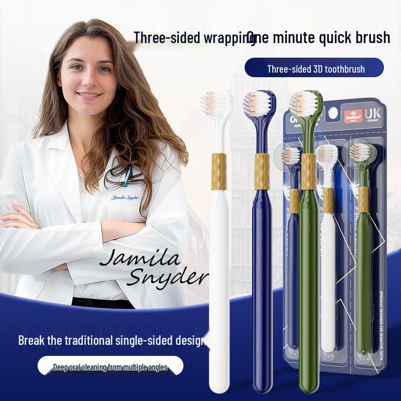 High-Quality Soft-Bristle Three-Sided Toothbrush Set for Adults - Gum Protection, Pack of 4