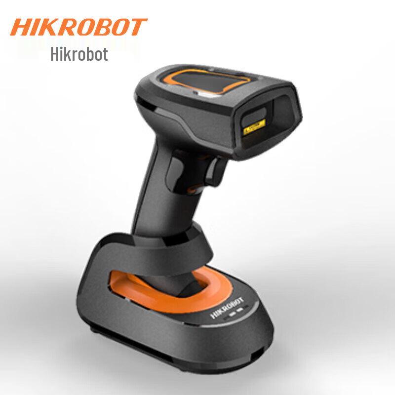 Hikvision Industrial Wireless Handheld Barcode Reader M5.0-Mount