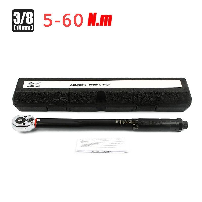 

Torque Wrench 1/2 3/8 1/4 Square Drive Preset Bicycle Torques Key Two-way Ratchet Car Bike Automotive Hand Tools