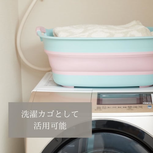 Isetou Soft Tub Wide Pet Bath, White, 23L, 60.0cm W x 40.0cm D x 10.0-24.6cm H, Made in Japan, Foldable, with Drain Plug, Laundry Basket, Outdoor Use,