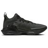 Nike LeBron Witness 7 DM1123-004