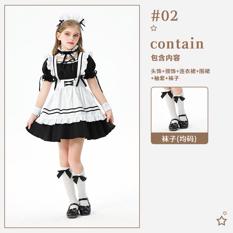 2026 Children's Maid Clothing Pastoral Farm Girls Party Dress Lolita Dress Children's Lolita