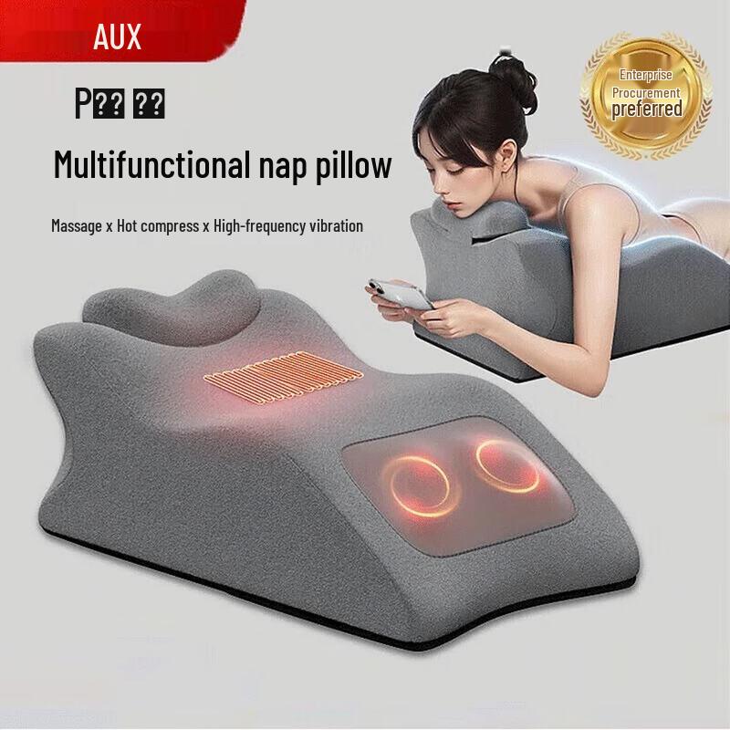 AUX Multifunctional Rechargeable Massage Prone Pillow CN plug (adapter included)