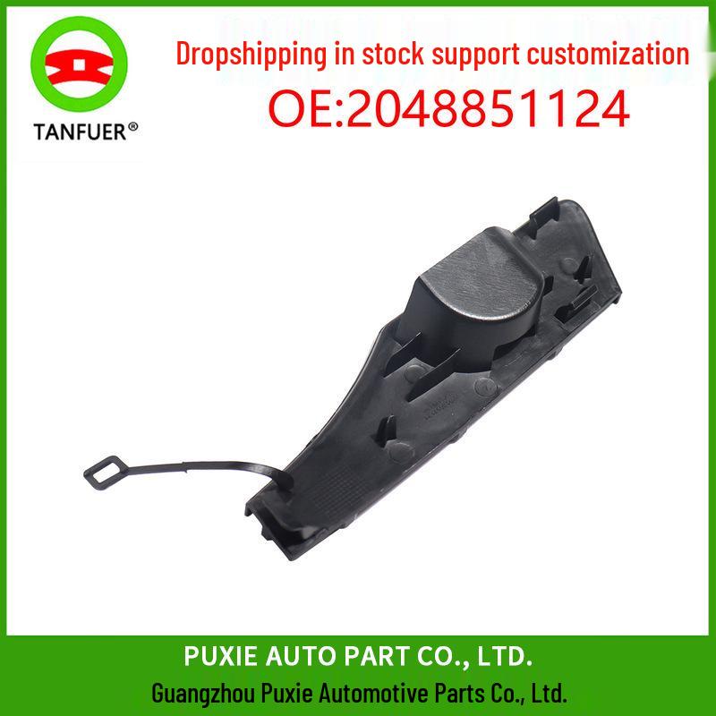 Mercedes-Benz GLK-Class Front Tow Hook & Bumper Trim Cover 2048851124