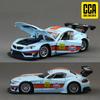 NEW 1:24 BMW Z4 GT3 GULF BMW M6 BMW M4 CSL Alloy Car Diecasts & Toy Vehicles Car Model Sound and Light Car Toys For Kids Gifts