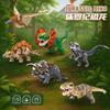 Jurský svět Dinosauři Stavebnice Zvířata Model Sestavovací Hračky Mikro Kostky 3D Puzzle Hračky Pro Kluky Dárky