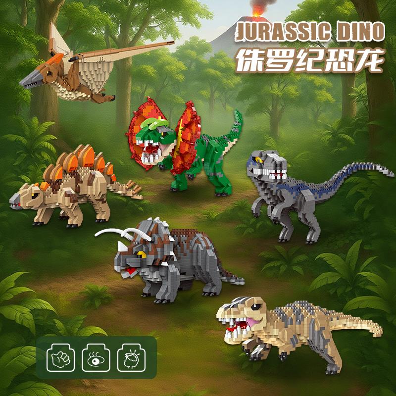 Jurský svět Dinosauři Stavebnice Zvířata Model Sestavovací Hračky Mikro Kostky 3D Puzzle Hračky Pro Kluky Dárky
