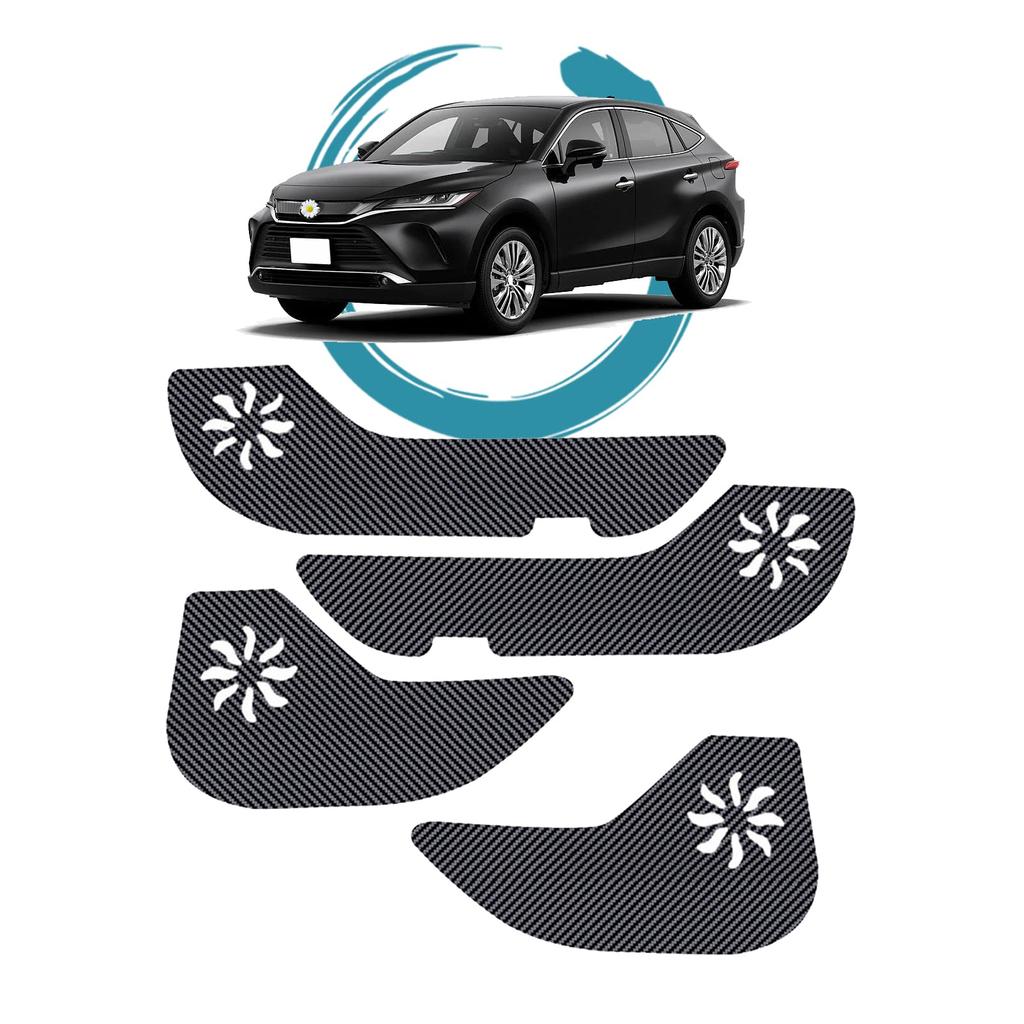 Ruiya Improved Door Kick Door Trim Carbon Sheet Protection Set of for the New Toyota Harrier 80 Series and 85 Protects from and Deterioration with