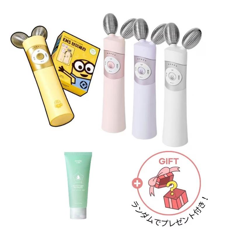Mommycare EMS V-Thera Facial Lifting Beauty Device V-Line Care 3 Colors