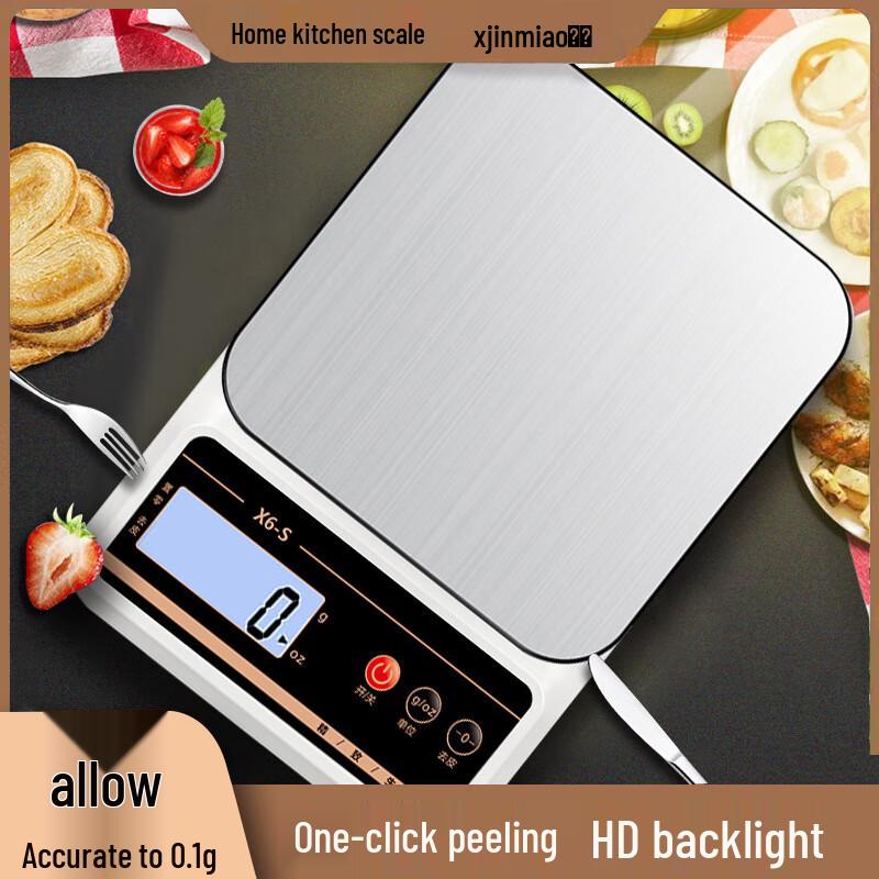 Jinmiao X6-S Digital Kitchen Scale for Baking & Food