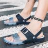 Men's Large Size Summer Hole Shoes Open-toed Platform Baotou Half Slippers Outdoor Beach Sandals Large Size