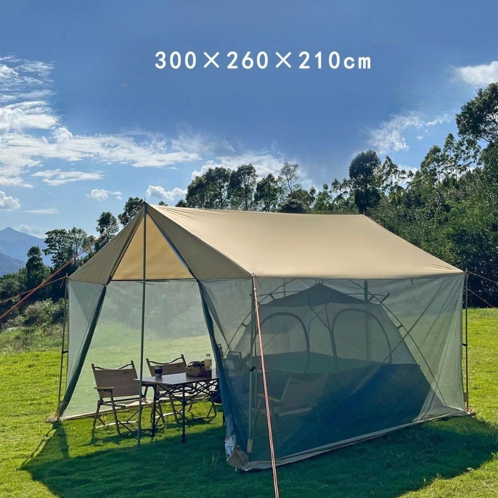 Outdoor Mesh Canopy Tent Large Space Portable with Mosquito Net Canopy Camping Insect Prevention Sun Protection Fishing Awning