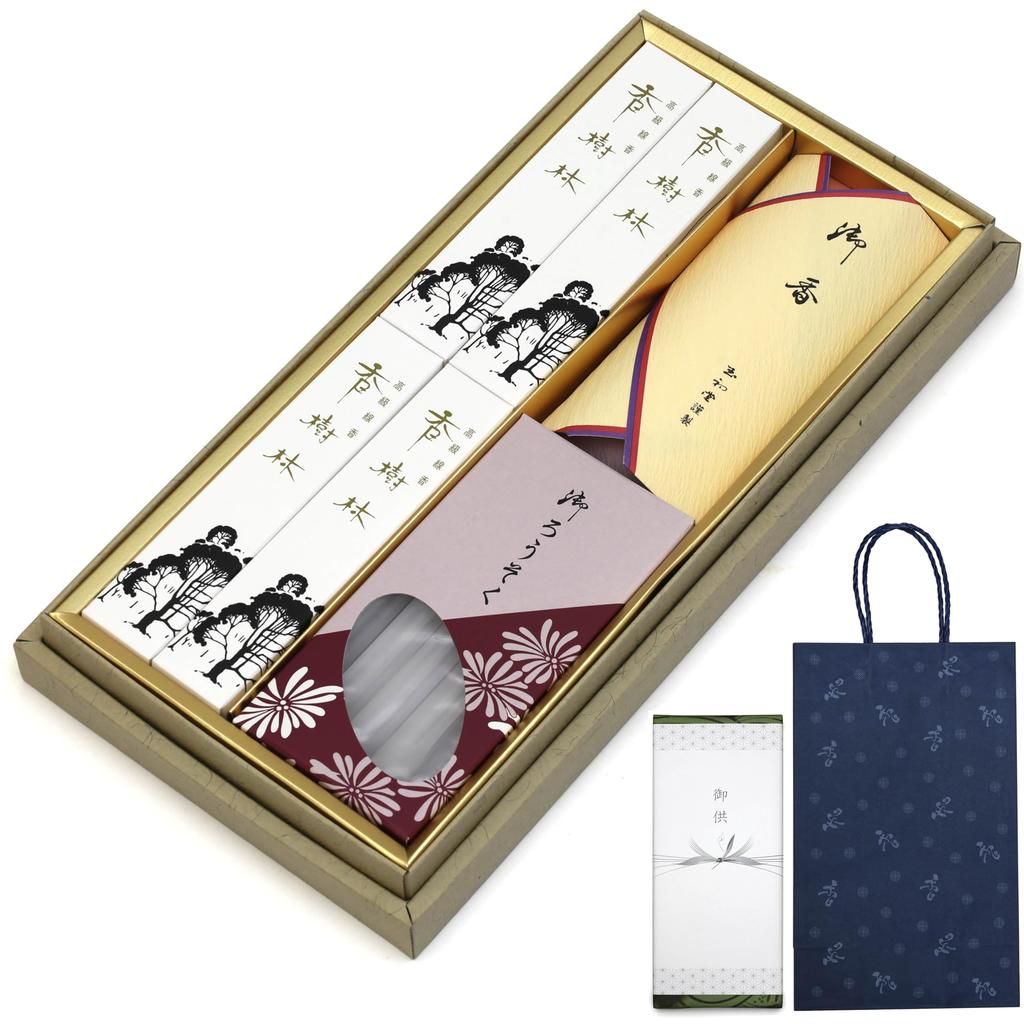 Sympathy Incense Gift Set 2 Types Sandalwood Candles with Outer Wrapping and Carry Made in Low Perfect for Buddhist Memorial and First Anniversaries