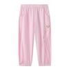 Partea de jos (Fete de la 4 ani) – Pantaloni