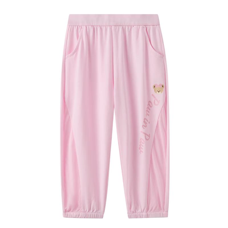 PawinPaw Cartoon Bear Baby/Toddler Casual Pants