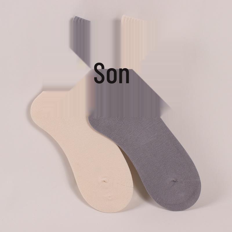 

Trendy Asymmetrical Mid-Calf Streetwear Socks for Men & Women One Size