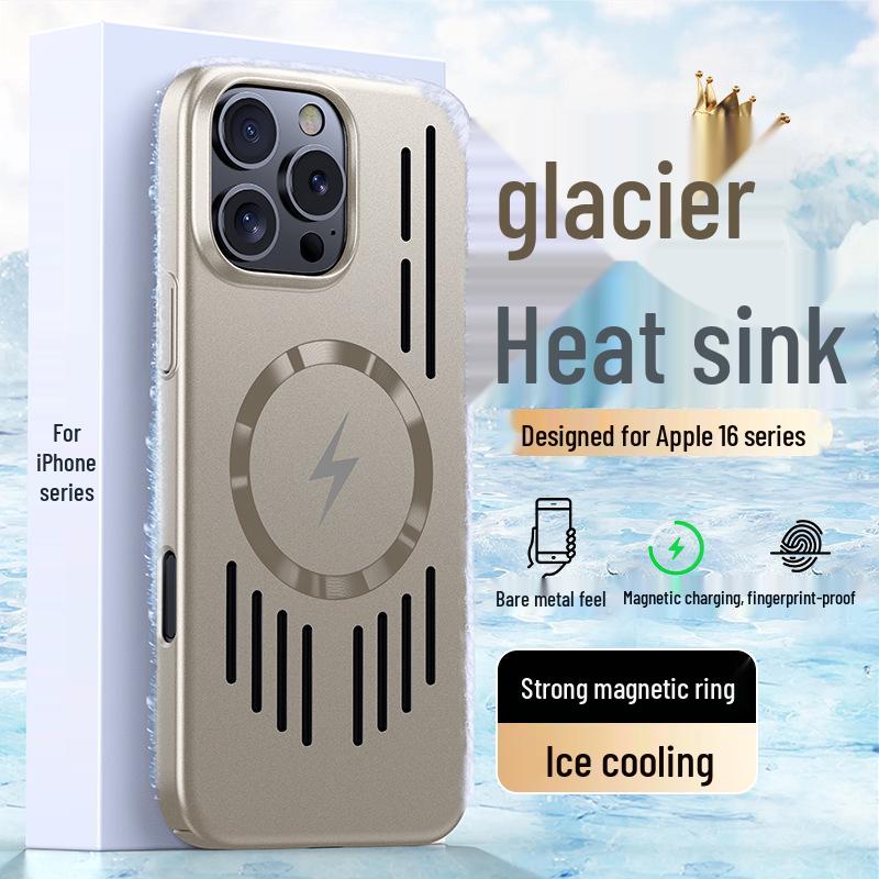 Apple iPhone 17 Pro Max/16 Pro/15 Metal Magnetic Heat-Dissipating Case
