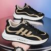 Herrenschuhe, Sportschuhe, neue atmungsaktive Dad-Schuhe für Herren im Frühling, männliche Studenten, tägliche Freizeitschuhe, Herren