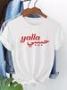 Plus Size, Yalla Letter Print Plus Size Women's T-shirt, Short Sleeve Crew Neck Casual Top for Summer & Spring