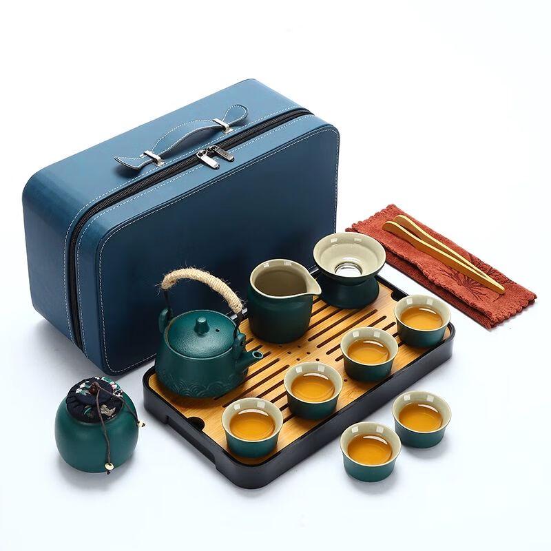 Japanese Style Portable Kung Fu Tea Set