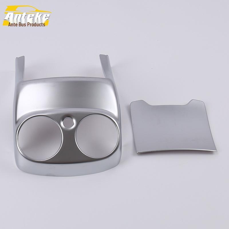 

17 C-Class Rear Air Outlet Decorative Frame & Anti-Kick Pad for Third Row Air Conditioning