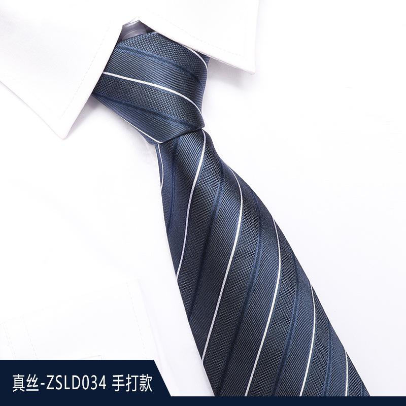 

Mulberry Silk Tie New Striped Men S Formal Business Groom Wedding Career 8.5Cm Gift Box Tie
