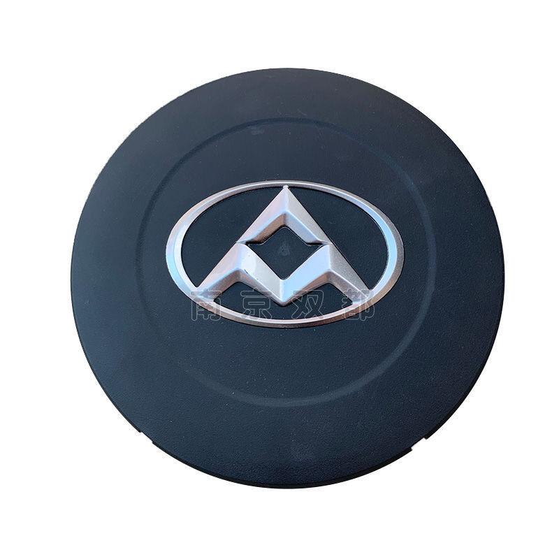 Auto parts High quality For SAIC Maxus V80 Hub Cover Steel Ring Cover Hub Cover Wheel Cover Tire Cover Small Wheel Cover