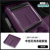 For XPENG P7 2025 Wireless Charging Mat Silicone Central Control Mobile Phone Mat Car Interior Decoration Supplies Accessories