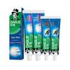 Whitening Toothpaste Set