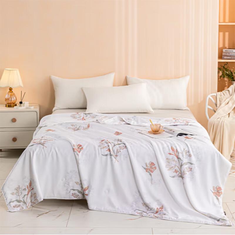 

Duoxiangai Tina Thin Summer Quilt