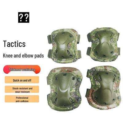 Weijue Camouflage Knee and Elbow Pad Set