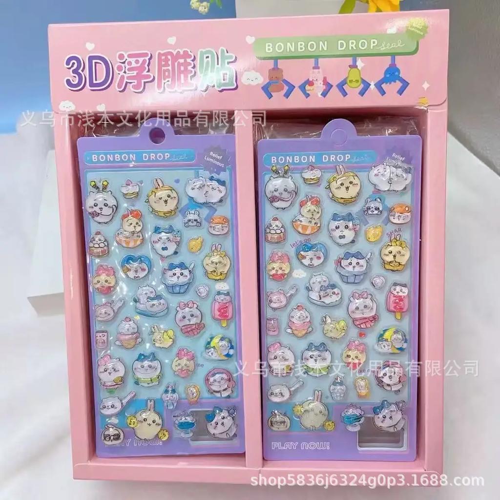 3d Chikawa Relief Crystal Stickers Children'S Diy Creative Decoration Crystal Stickers Phone Case Decoration Stickers Children'S