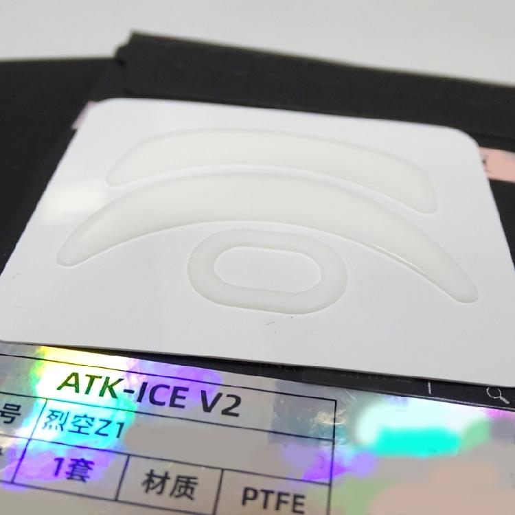 1 Pack EsportsTiger ICE Version Mausskates Mauss Füße für ATK Maus Gleiter