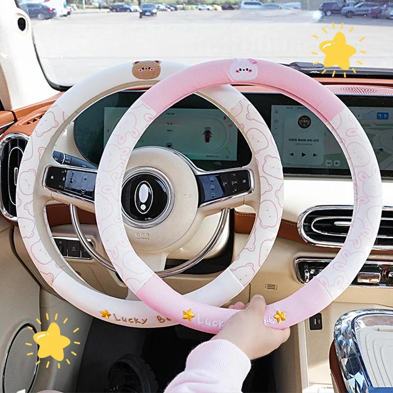 38cm Cartoon Bear Car Steering Wheel Cover for All Seasons Universal Anti-Skid Breathable Decorative Accessories Protector