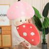 Cute Expression Mushroom Throw Pillow Plush Toy Doll Mushroom Doll Home Sofa Pillow Cushion Doll