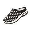 Women Breathable Mesh Slip On Casual Sport Shoes Lightweight Flexible Sole Comfortable Fit Fashion Letter Design