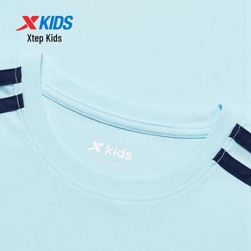 XTEP Youth Summer Quick-Dry T-Shirt & Shorts Set