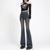 Neutral sweet and spicy washed micro-flared jeans spring and autumn new fashionable versatile horseshoe micro-pulled jeans