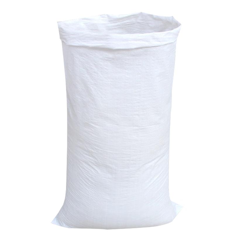 HSDC White Woven Packaging Bags 35*60cm